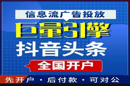 百度广告推广成功案例分享：品牌曝光大揭秘